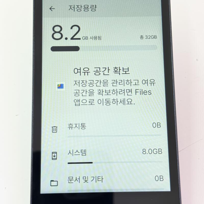 ��Ÿ������2 �ε�� ���� / M140 / �����Ⱓ O