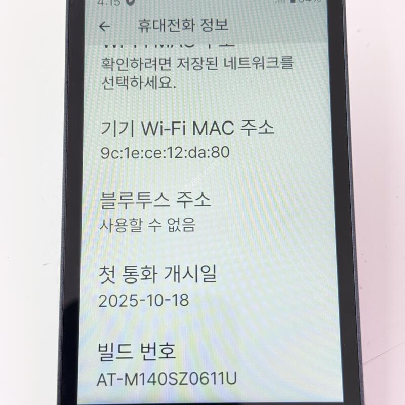 ��Ÿ������2 �ε�� ���� / M140 / �����Ⱓ O