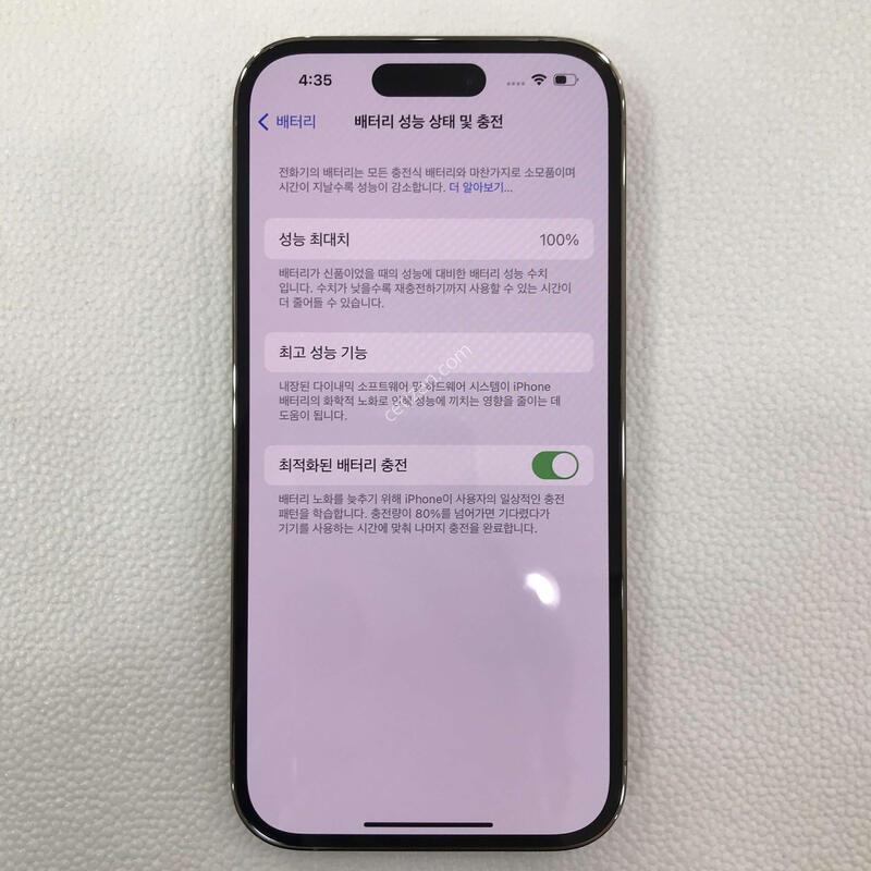 ������14����/���/SSSSS��/���͸�����100%