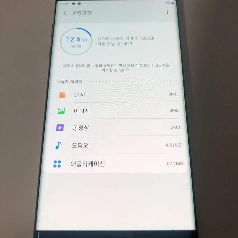 ������ ��ƮFE ���� ��� �Ǹ�(81788)