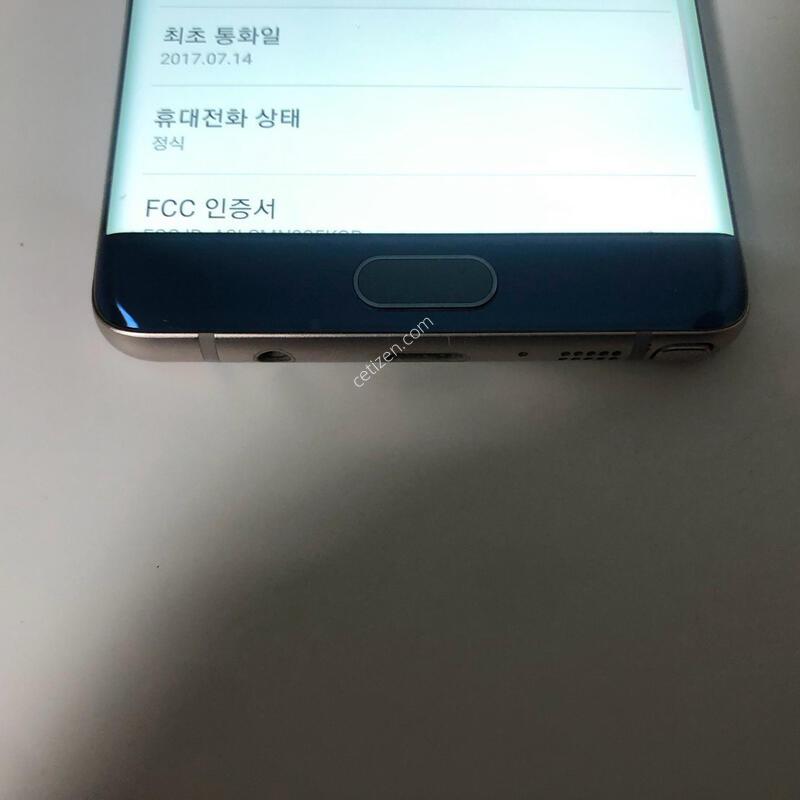 ������ ��ƮFE ���� ��� �Ǹ�(81788)