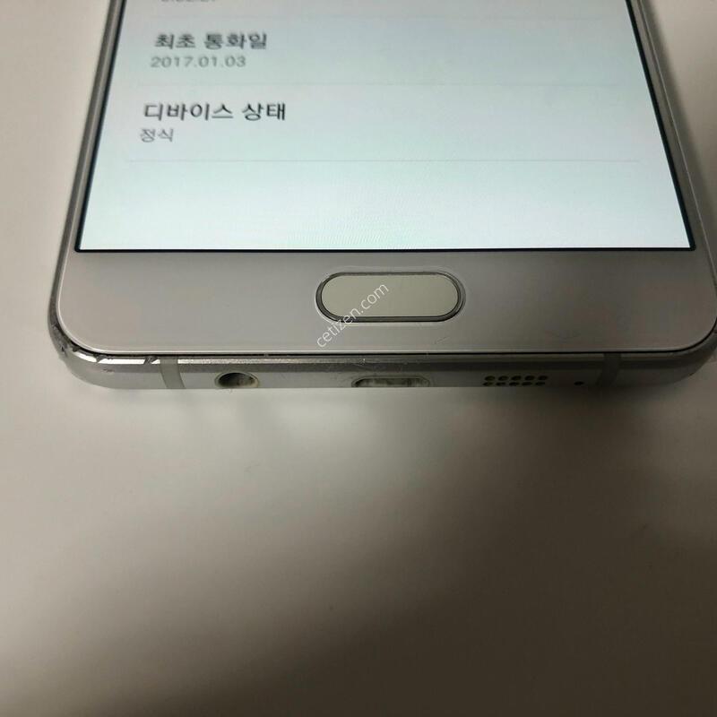 ������ A7(2016) ȭ��Ʈ ��� �Ǹ�(91295)