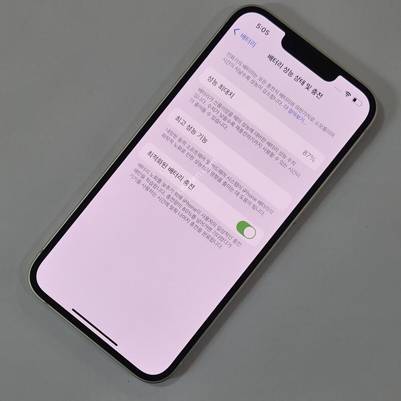 @���͸�87@ ������ 13 128GB ȭ��Ʈ 79227