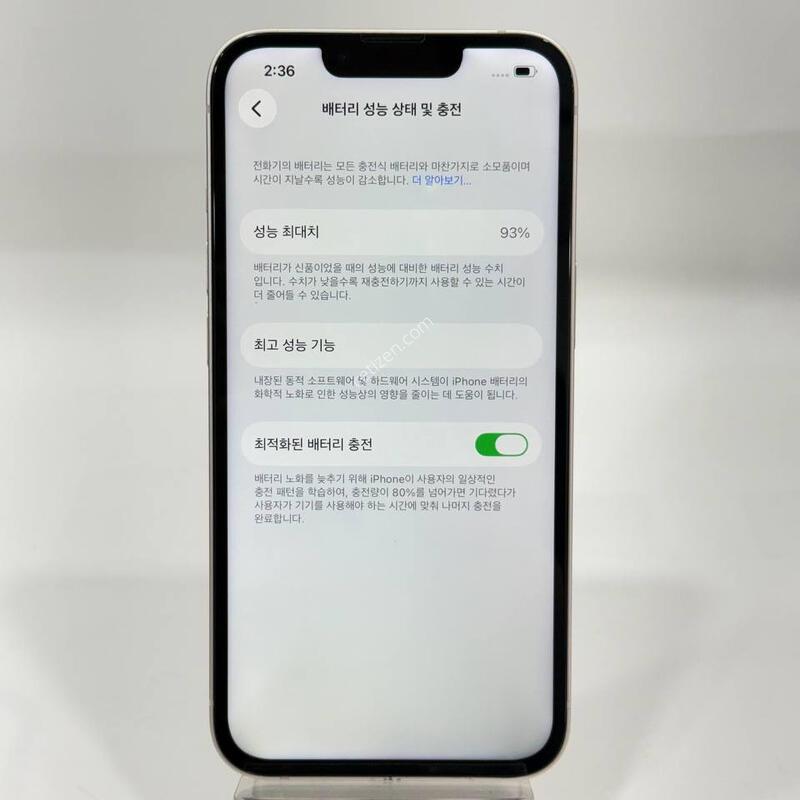 ������13 ��Ÿ����Ʈ 128GB/93% Y2209