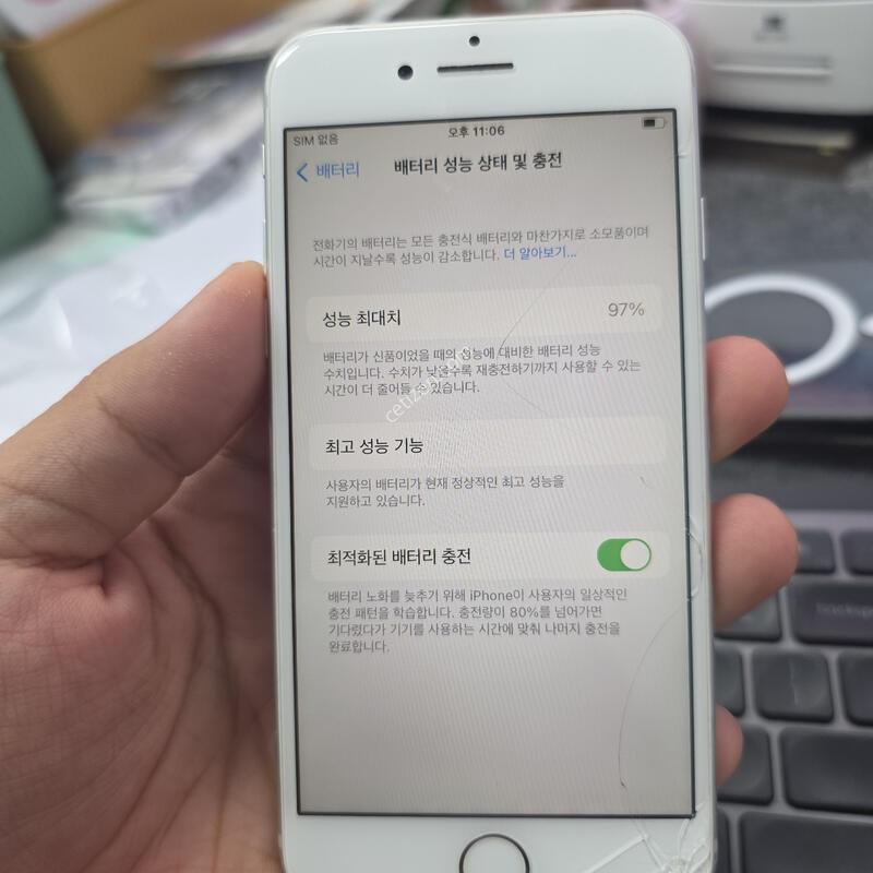 (703)������8