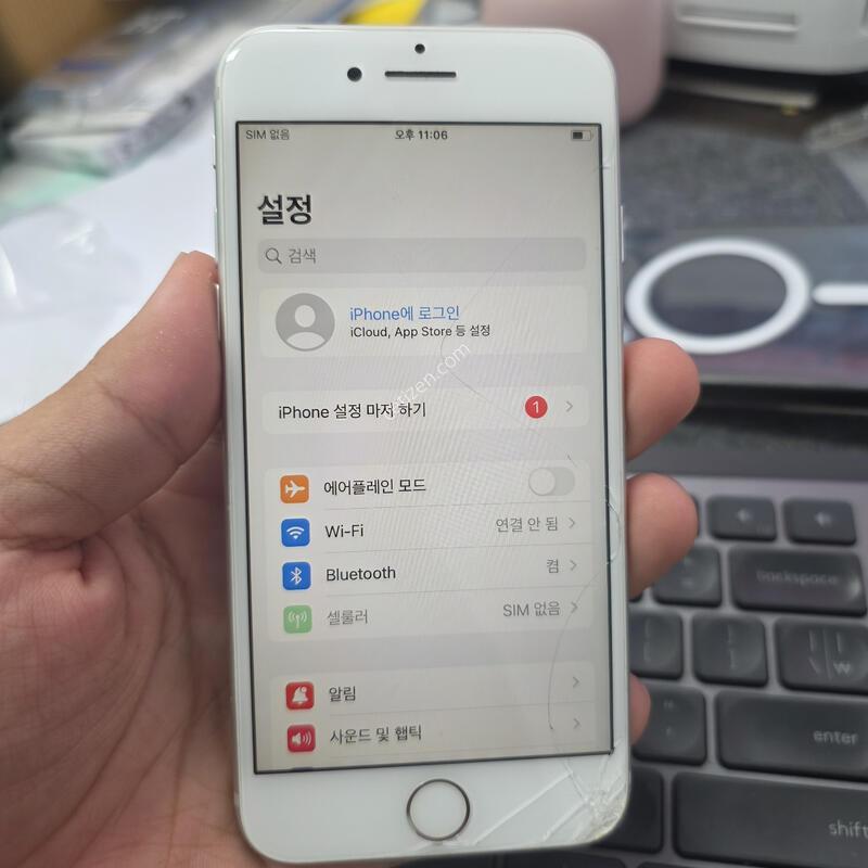 (703)������8