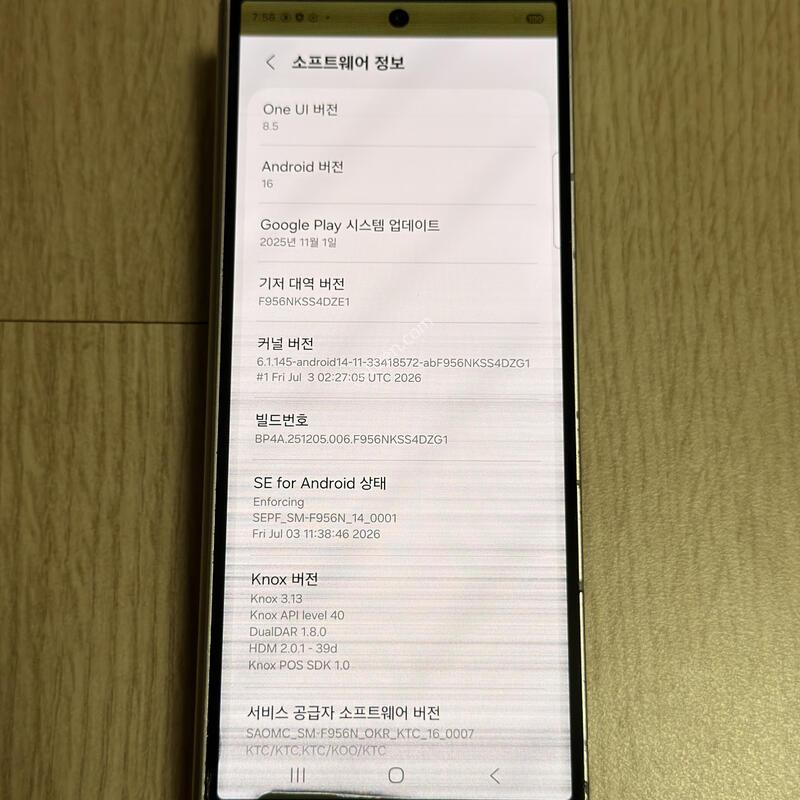 F956 ������ Z����6 �ǹ������� 256GB