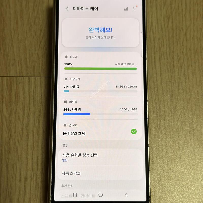 F956 ������ Z����6 �ǹ������� 256GB