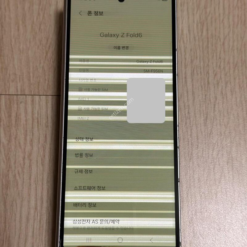 F956 ������ Z����6 �ǹ������� 256GB