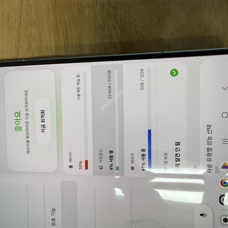 ����������7 512�Ⱑ