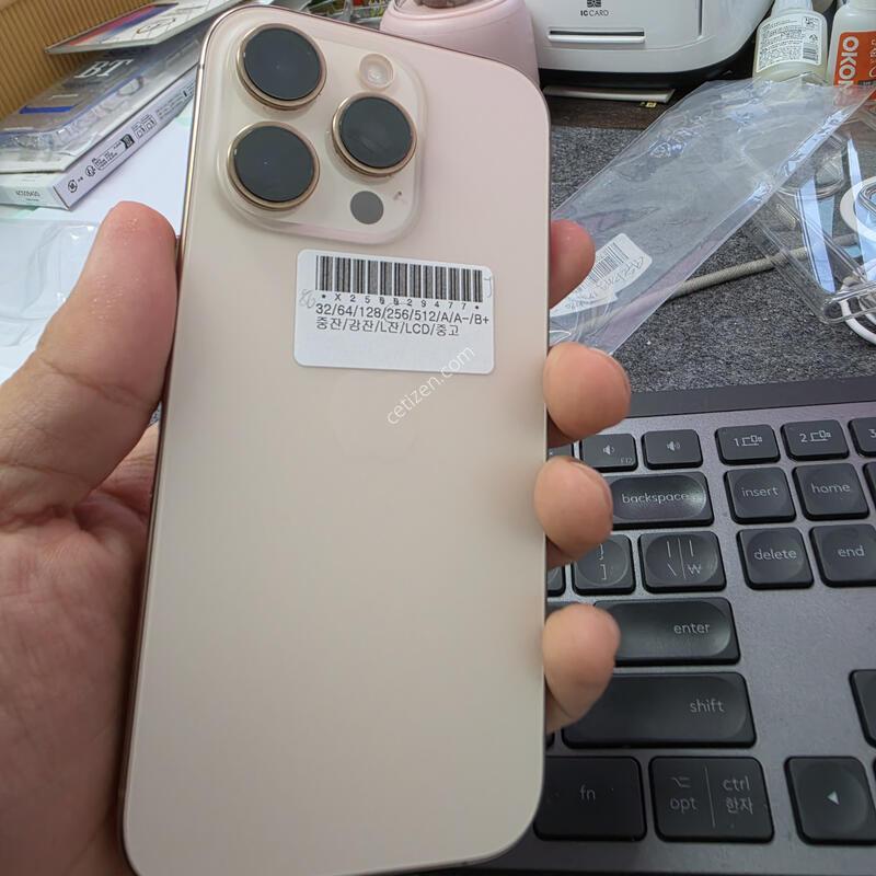 (6900)16���� 256