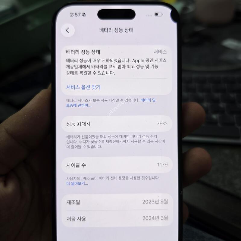 (5004)15����