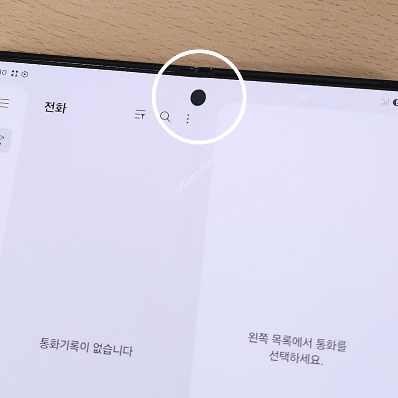 ������Z����5 512G ���ܻ� ���� 63304