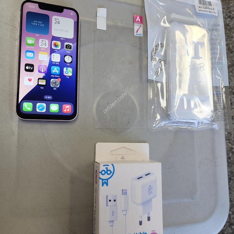 ������13�̴� �������� ������ �����(����� ������^^!!)