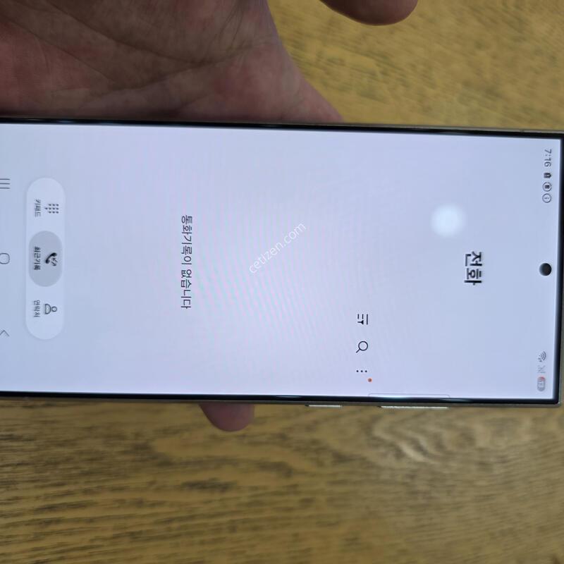 ������ s24 ��Ʈ�� ƼŸ�� �� �˴ϴ�~!