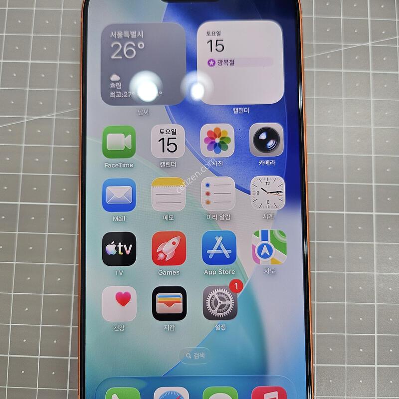 ������ 17���� 256gb �������� �ڱ��� �˴ϴ�