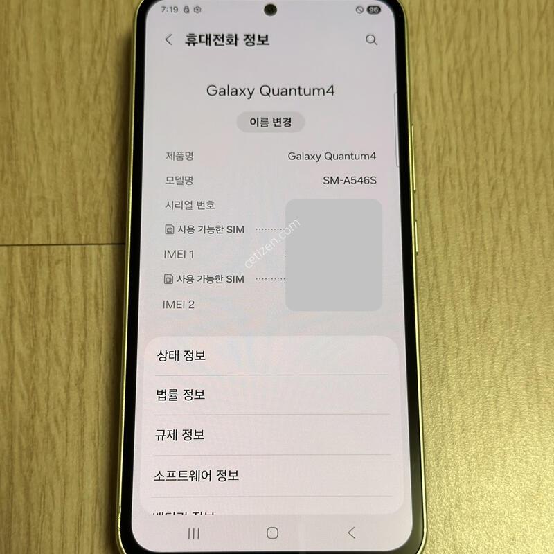 A546 ������ ����4 ������ 128GB