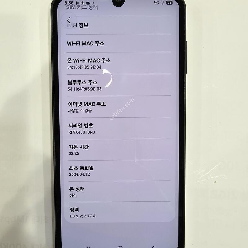 A155 ���� S��