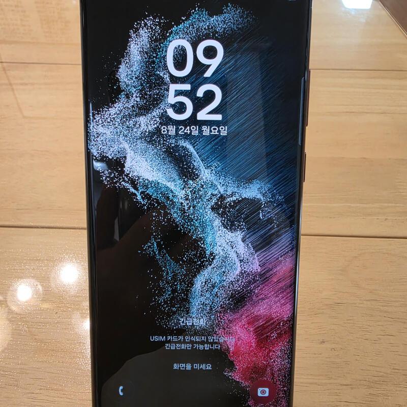 ������ s22��Ʈ�� ƯA��