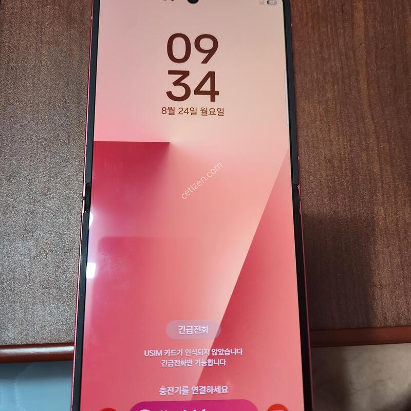 ������ Z�ø�7 512