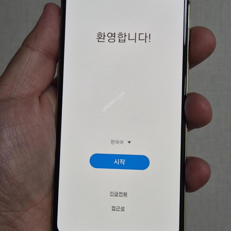 S10E �ܰ�A�� �����ܻ�