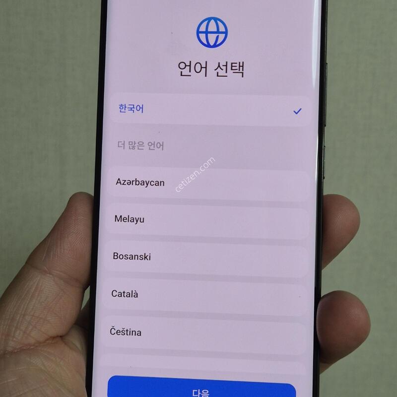 ȫ�̳�Ʈ 14����5G 256G