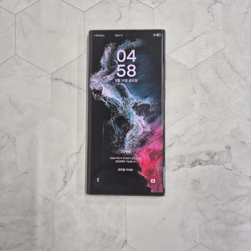 ������S22��Ʈ�� ���ǵ� 256GB