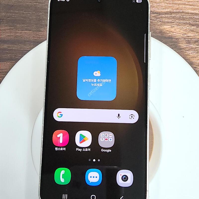 ������S23 256G ���ܻ� ũ�� 33154