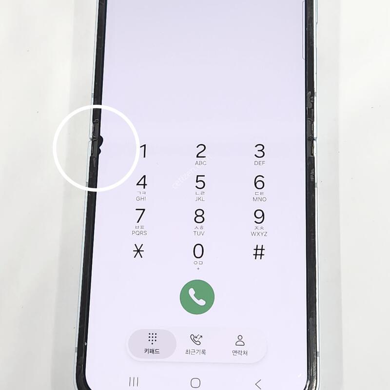 ������Z�ø�6 256G ���ܻ� ���� 63086