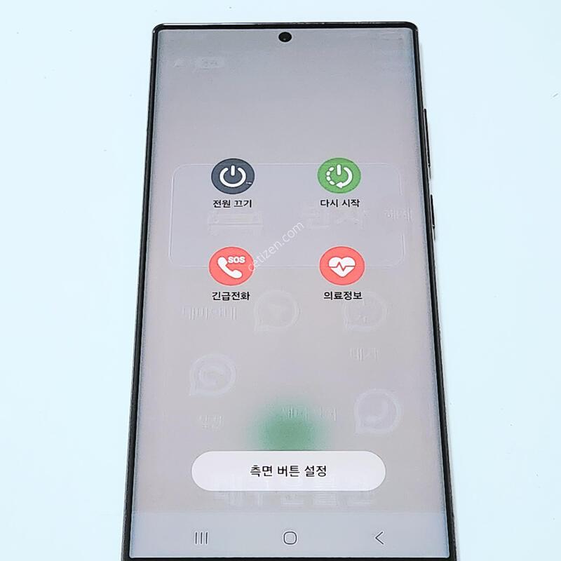 ������S22��Ʈ�� 256G ���ǵ� ����� 15948