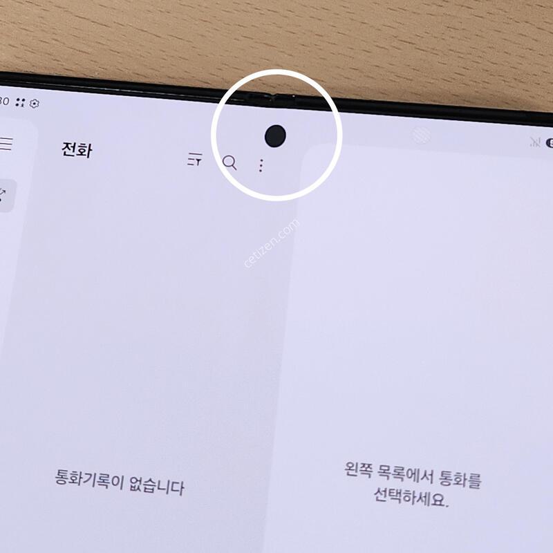 ������Z����5 512G ���ܻ� ���� 63304