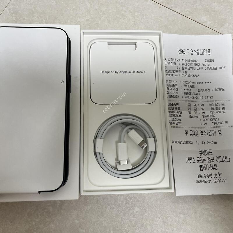 ������14 ���� 128 �̵峪��Ʈ