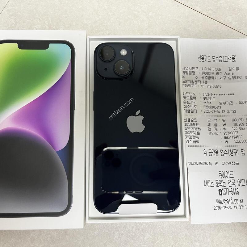 ������14 ���� 128 �̵峪��Ʈ