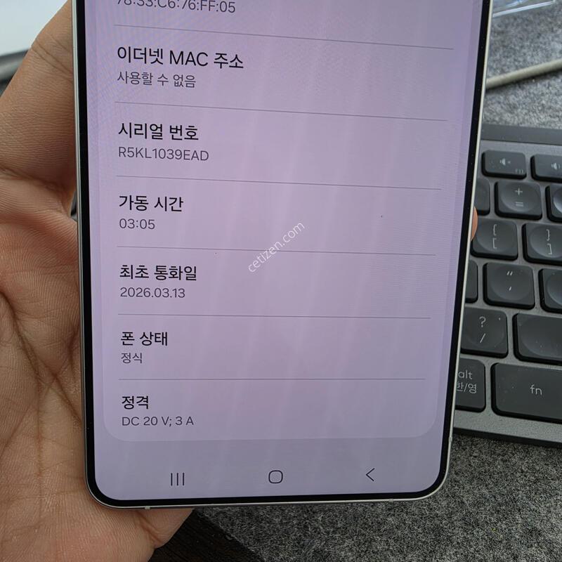 (1104)26��Ʈ�� 512 ss�� �Ǹ�