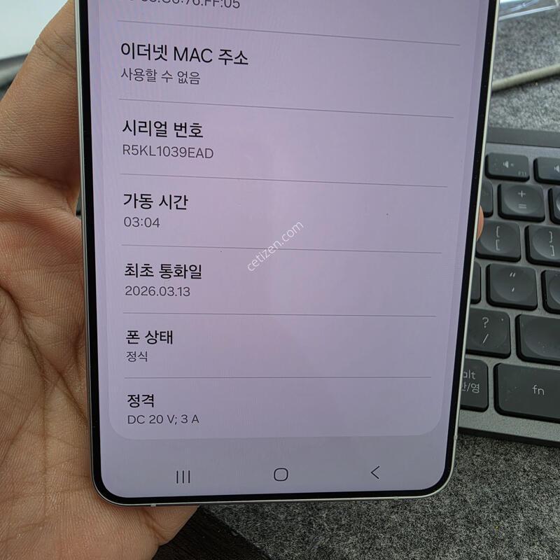 (1104)26��Ʈ�� 512 ss�� �Ǹ�