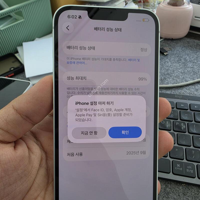 (5881)16e