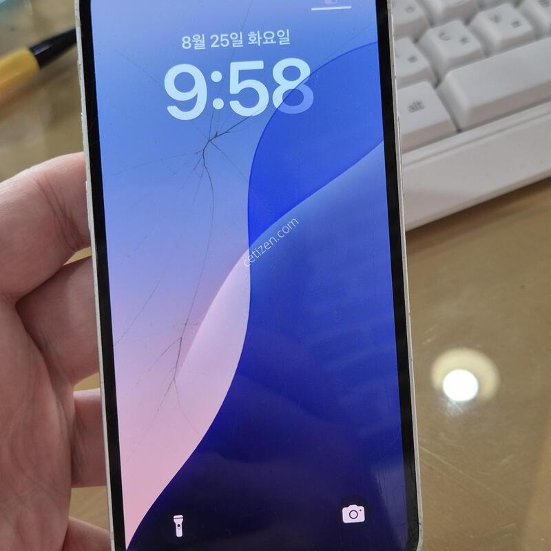 ������13�̴� 128ȭ��Ʈ ��ǰ��