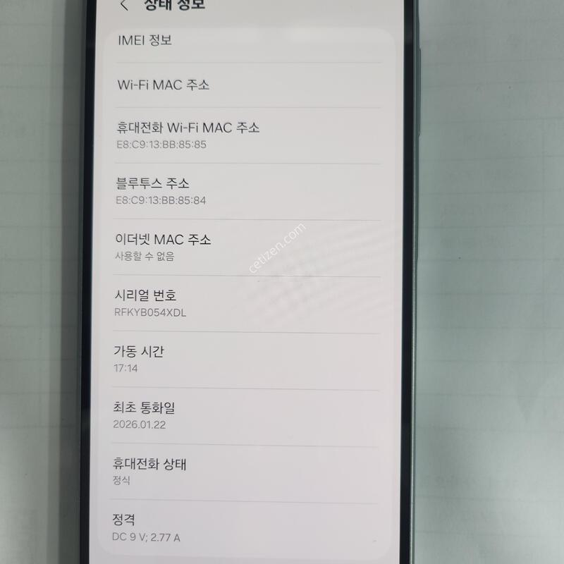 �ＺA175�׷���128G�Ǹ�