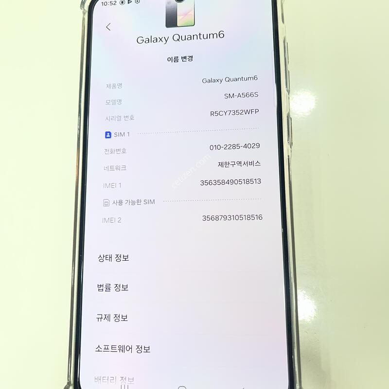����������6 128G ���� S��