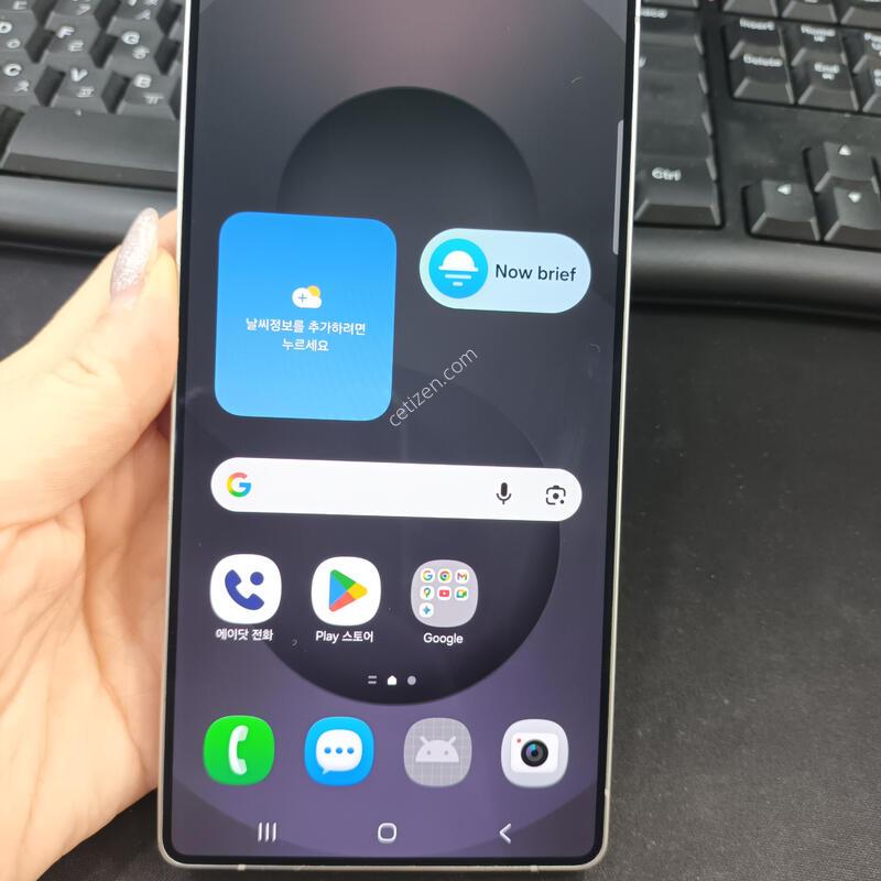 ������ s25��Ʈ�� - 256g