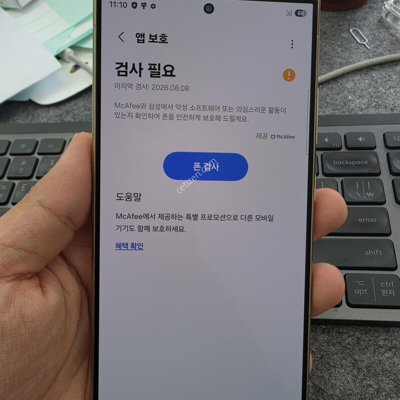 (5894)24��