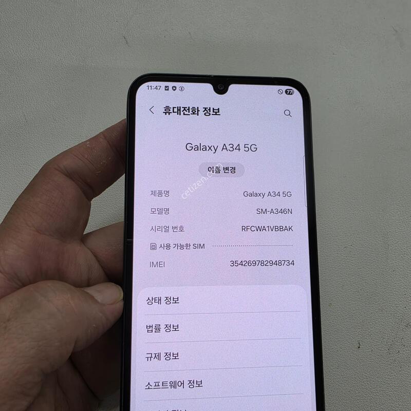 ������ A34���� ��������