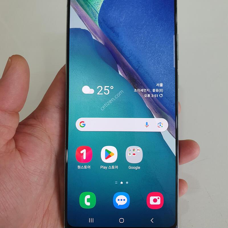 �����ó�Ʈ20 256G ���ܻ� ���±� �߰��� �����