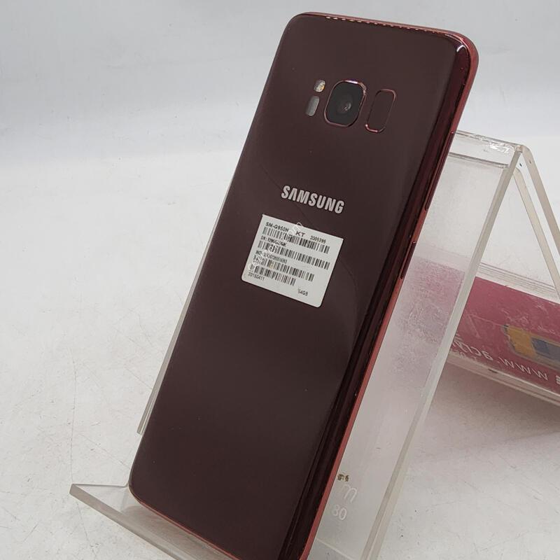 S8 ���ǵ� 64�Ⱑ