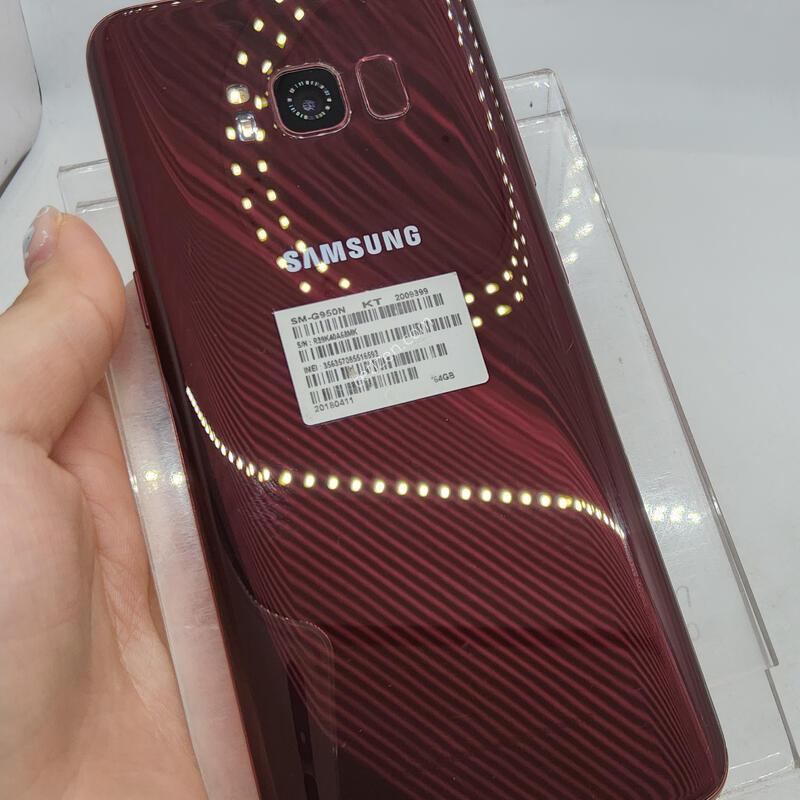 S8 ���ǵ� 64�Ⱑ