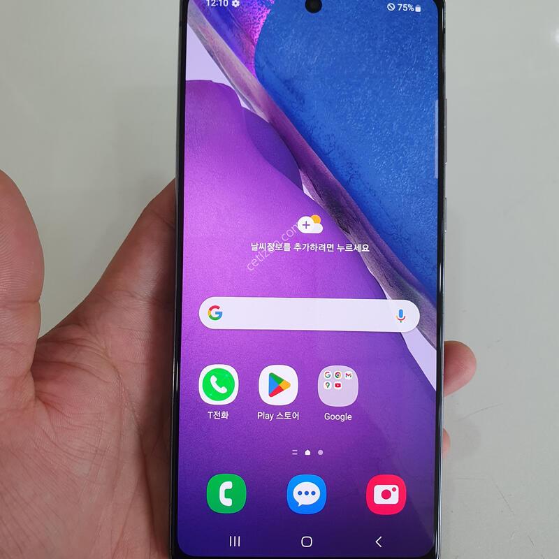 �����ó�Ʈ20 256G ���±� �߰��� �����