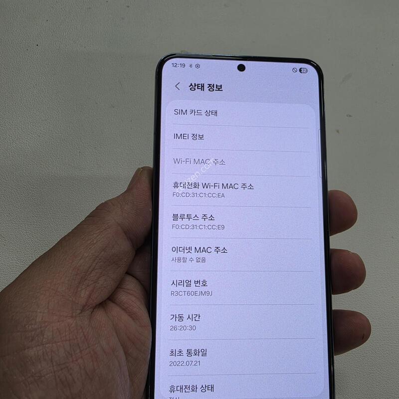������ S22�׸� ��������