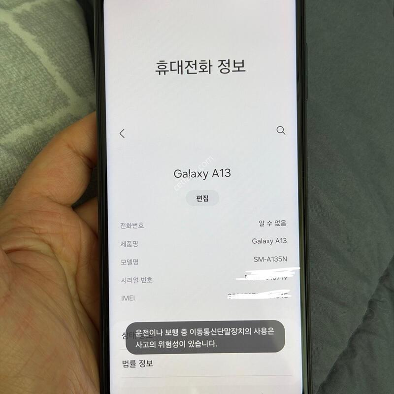 A135 ����