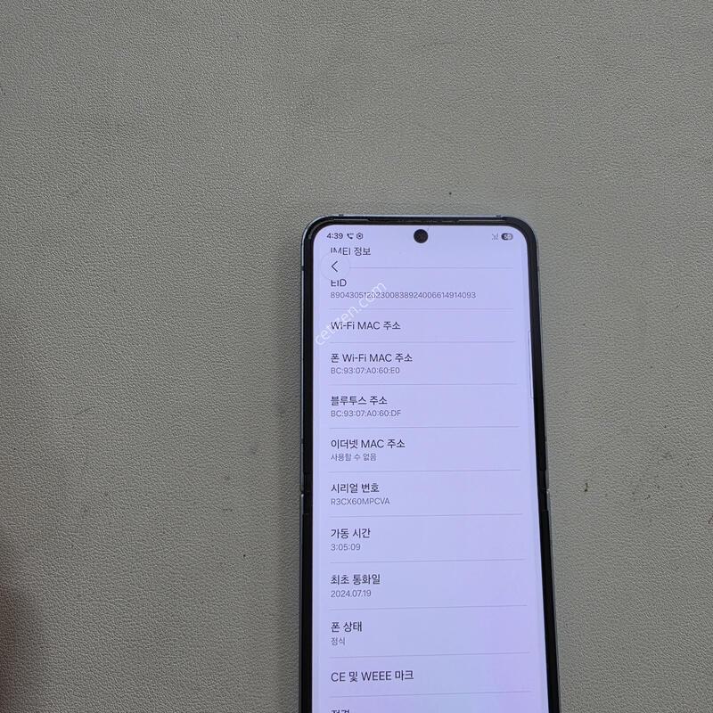 ������ Z��6 ���� 256GB
