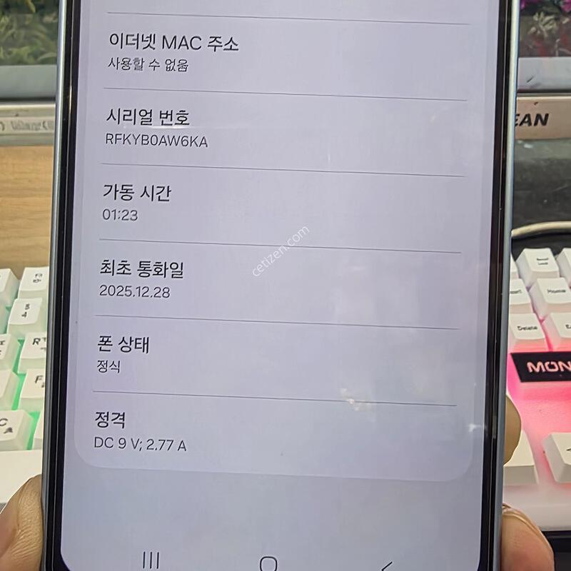 A17   ���ż��� �ڱ����� ����� �Դϴ�.